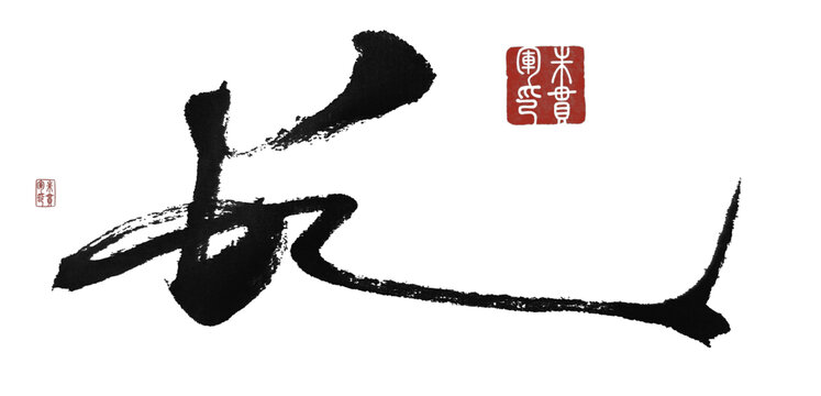長(zhǎng)