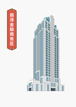 麗澤金融商務(wù)區(qū)
