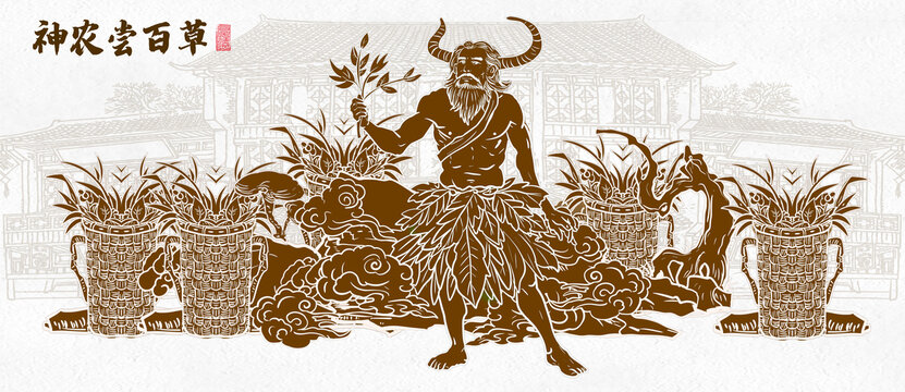 神農(nóng)嘗百草線描圖