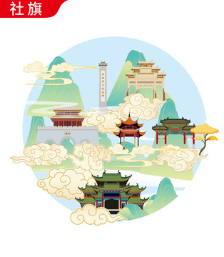 社旗縣地標(biāo)建筑矢量文創(chuàng)設(shè)計(jì)