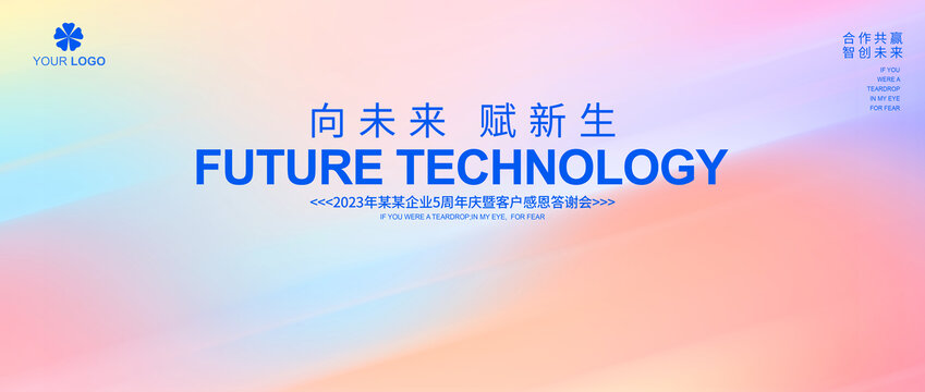 漸變psd