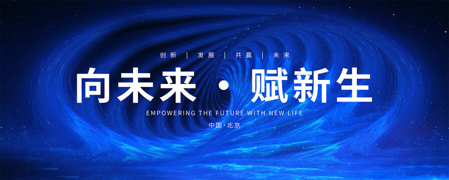 科技kv