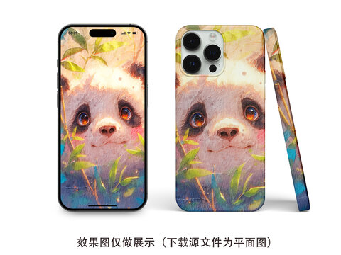 手機(jī)殼