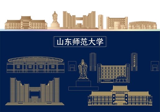 山東師范大學(xué)建筑插畫