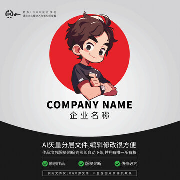 帥氣男孩電競(jìng)運(yùn)動(dòng)學(xué)生LOGO