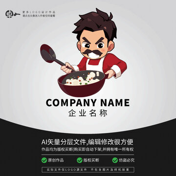 美食街攤位蛋炒飯廚子LOGO
