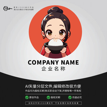 早餐包子鋪面點(diǎn)小吃LOGO
