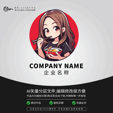 女孩美少女快餐食客LOGO