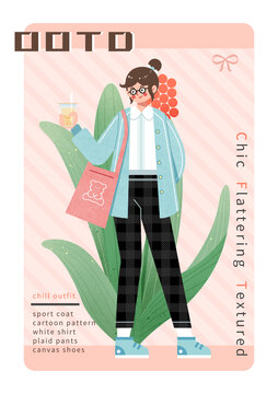 卡通時(shí)尚小女孩與植物裝飾海報(bào)