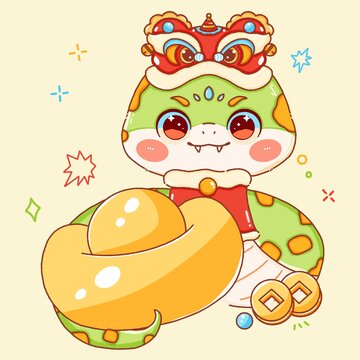 蛇年卡通插畫元寶