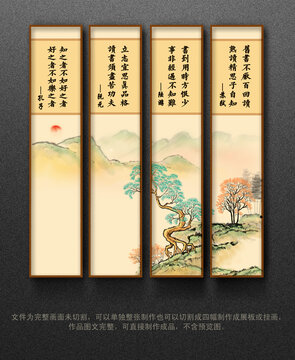 掛畫