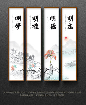 掛畫