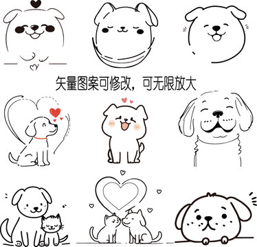 矢量可愛小狗圖
