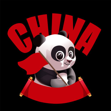熊貓立體卡通