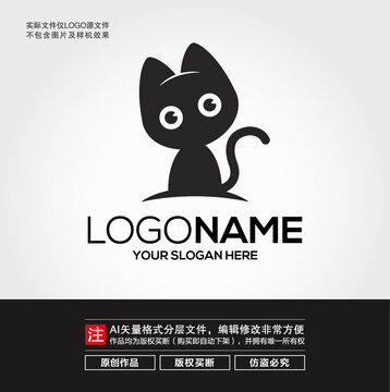 卡通小貓LOGO