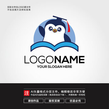 企鵝博士LOGO