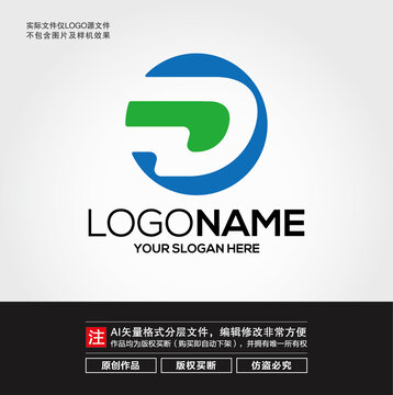 D字母LOGO