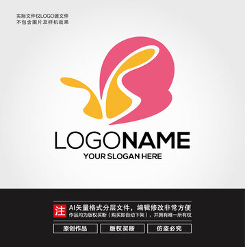 蝴蝶LOGO