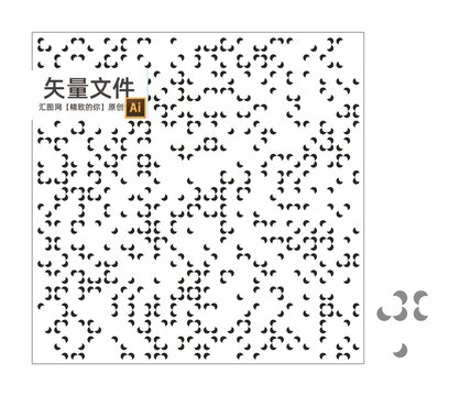 月牙孔