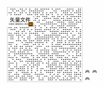 月牙沖孔