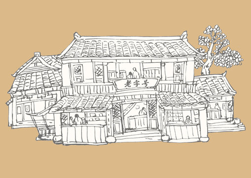 古代店鋪街景集市線描