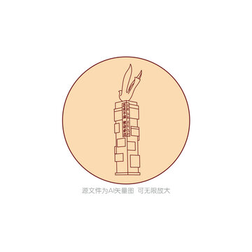 戰(zhàn)郵廣場