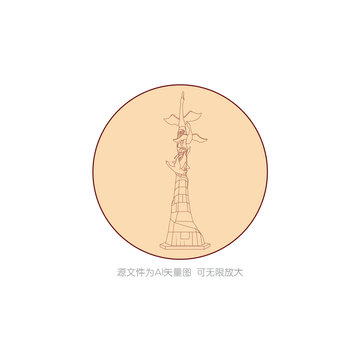 回雁峰