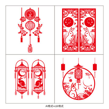 中秋剪紙圖案