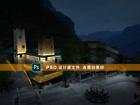 少數(shù)民族房屋亮化