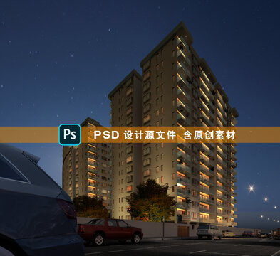 建筑樓宇亮化燈光