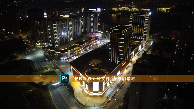 夜市網(wǎng)紅街城市夜景