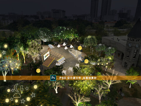 夜市網(wǎng)紅街設(shè)計(jì)