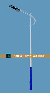 一款雙頭LED路燈