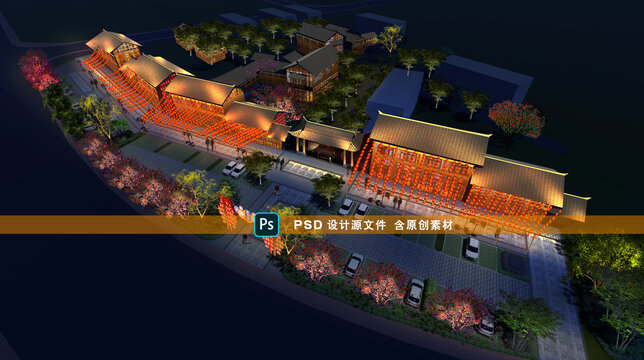 武仙古城鳥瞰