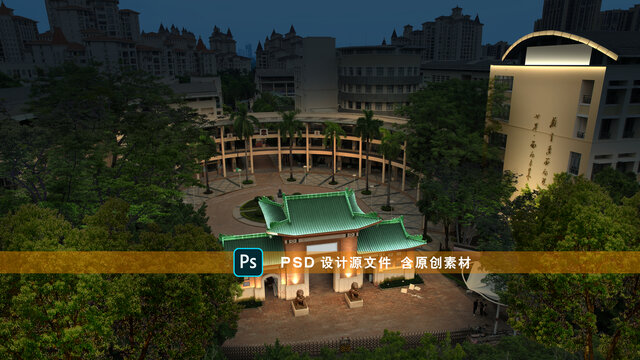 學(xué)校入口建筑亮化古建