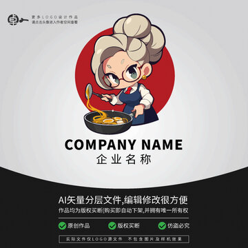 奶奶婆婆LOGO阿姨大媽大嬸