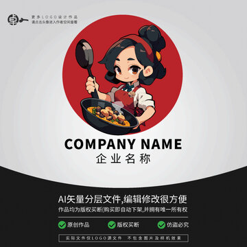 LOGO餐飲標(biāo)志女廚師女孩