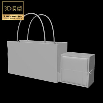 禮盒3D模型