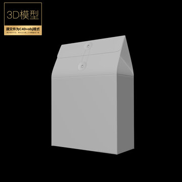 包裝盒3D模型