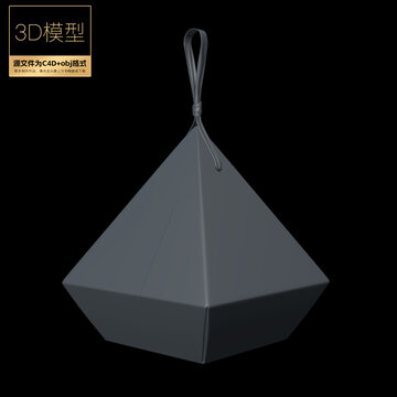 中國風(fēng)錐形粽子包裝禮盒模型