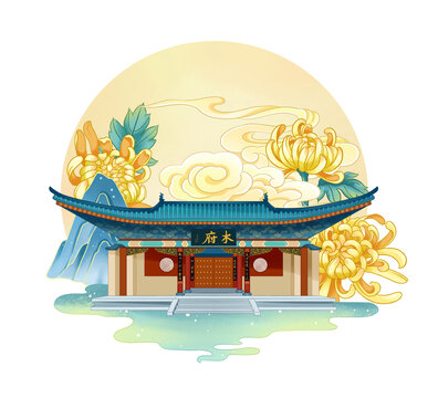 麗江地標(biāo)木府古建筑插畫