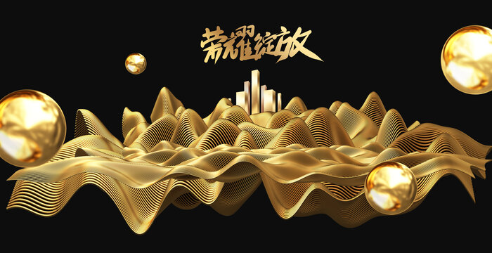 高端黑金主視覺KV
