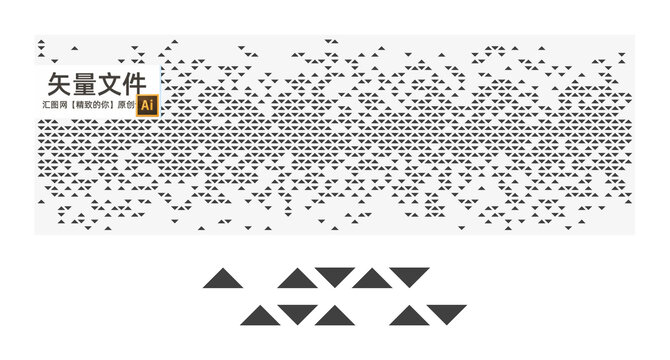 三角形沖孔幕墻