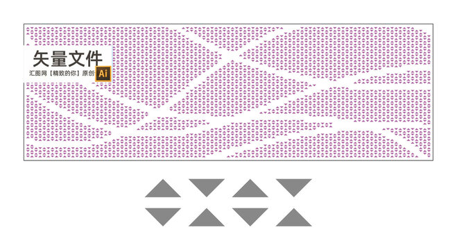 曲線三角形孔鏤空板