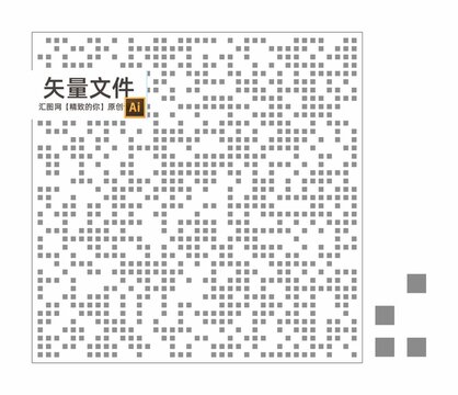 吊頂鏤空板
