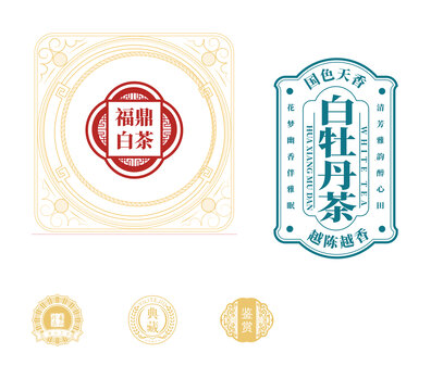 福鼎白茶圖框