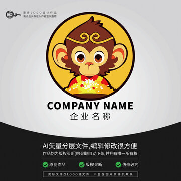 悟空炒飯LOGO