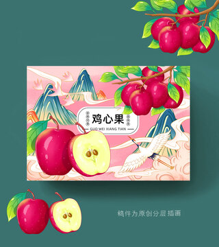 雞心果插畫包裝