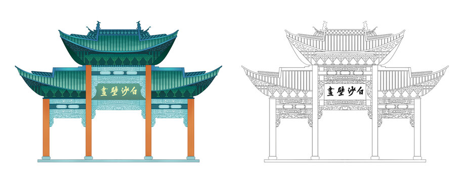 麗江白沙古鎮(zhèn)線稿