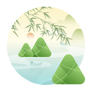 端午節(jié)粽子白色背景矢量插畫